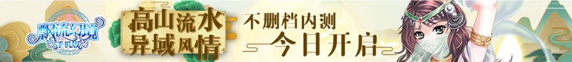 南票区新闻网